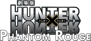 Hunter X Hunter Phantom Rouge Logo PNG Image