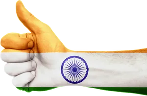 India Flag Thumbs Up Gesture PNG Image