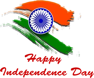 India Independence Day Celebration PNG Image