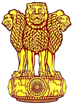 India National Emblem Sarnath Lion Capital PNG Image