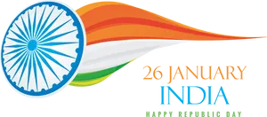 India Republic Day Celebration PNG Image