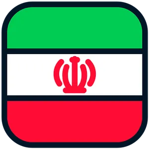 Iran National Emblem PNG Image