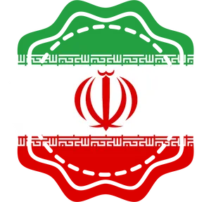 Iran National Emblem PNG Image