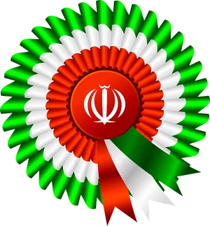 Iranian National Emblem Cockade PNG Image