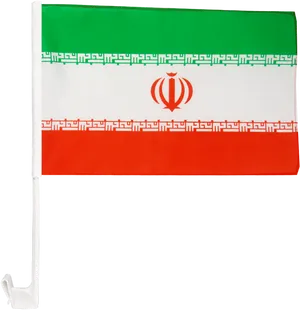 Iranian National Flagon Pole PNG Image