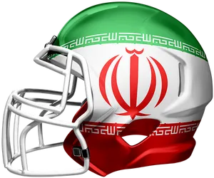 Iranian Themed Football Helmet PNG Image