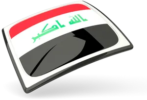 Iraqi Flag Button PNG Image