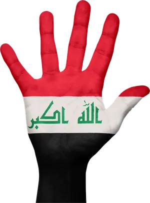 Iraqi Flag Painted Hand PNG Image