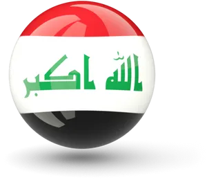 Iraqi Flag Sphere3 D Render PNG Image