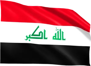 Iraqi National Flag Waving PNG Image