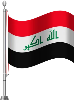 Iraqi National Flagon Pole PNG Image