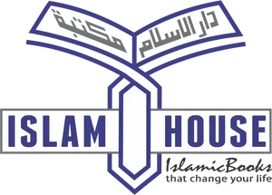 Islam_ House_ Logo PNG Image