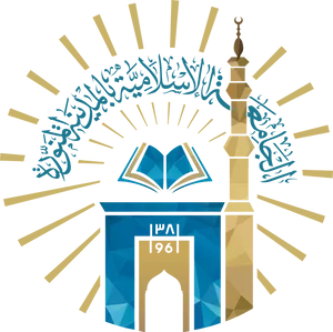 Islamic Architectureand Holy Book PNG Image