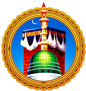 Islamic_ Holy_ Site_ Illustration PNG Image