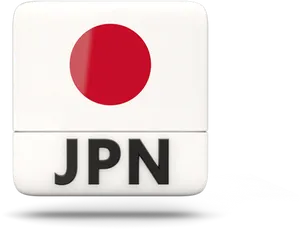 Japan Flag Icon PNG Image