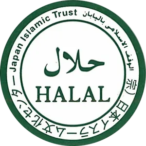 Japan Islamic Trust Halal Certification PNG Image