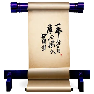 Japanese Art Scroll Paper Png 06262024 PNG Image