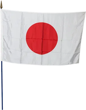 Japanese National Flag Hinomaru PNG Image