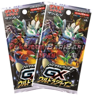 Japanese Pokemon G X Booster Packs PNG Image