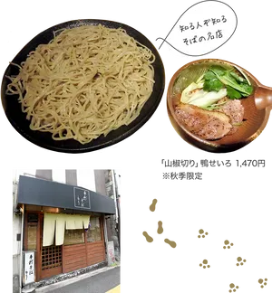 Japanese Ramen Dining Experience PNG Image