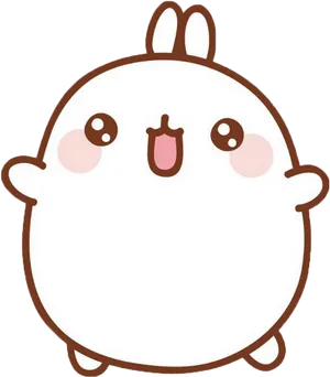 Kawaii Cartoon Creature Filename PNG Image