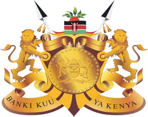 Kenya Central Bank Emblem PNG Image