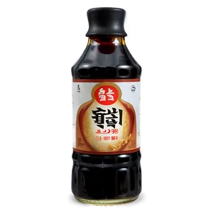 Korean Soy Sauce Png Qty PNG Image