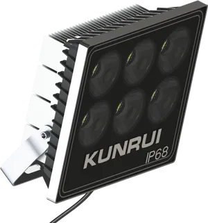 Kunrui Stadium Light I P68 PNG Image