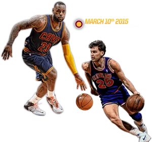 Le Bron James Franchise Assist Leader Celebration PNG Image