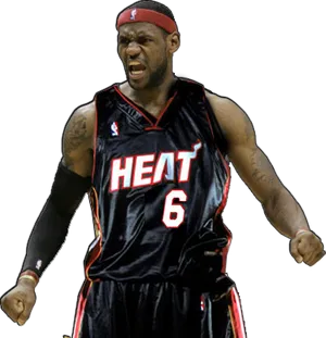 Le Bron James Miami Heat Intensity PNG Image