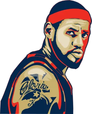 Le Bron James Vector Artwork PNG Image