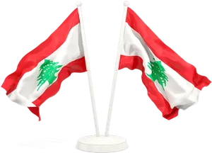 Lebanese Flags Waving PNG Image