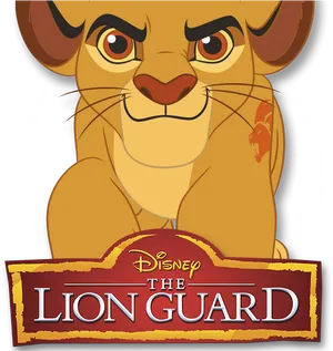 Lion Guard Character Promo PNG Image