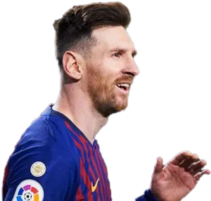 Lionel Messi Barcelona Profile PNG Image