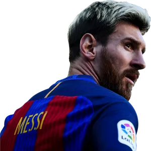 Lionel Messi Barcelona Profile PNG Image