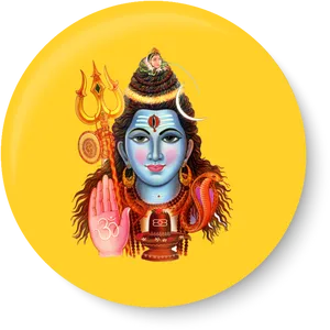 Lord Shiva Artistic Representation PNG Image