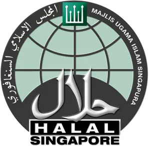 M U I S_ Halal_ Certification_ Logo_ Singapore PNG Image