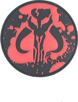 Mandalorian Mythosaur Skull Emblem PNG Image