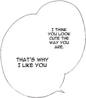 Manga Style Compliment Bubble PNG Image