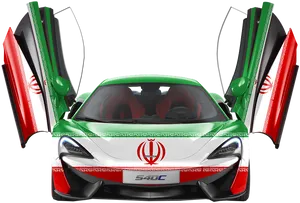 Mc Laren540 C Iranian Flag Design PNG Image