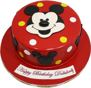 Mickey Mouse Themed Birthday Cake PNG Image