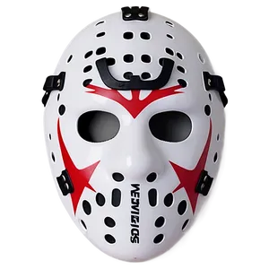 Minimalist Hockey Mask Icon Png Sxy17 PNG Image