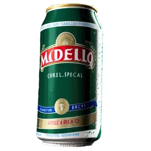 Modelo Especial Cooler Display Png 06252024 PNG Image