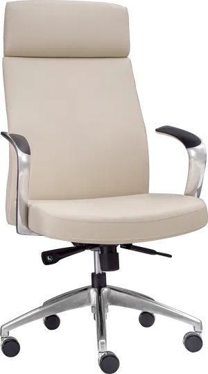 Modern Beige Office Chair PNG Image