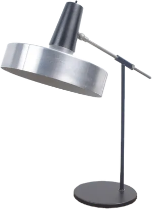 Modern Desk Lamp Design PNG Image