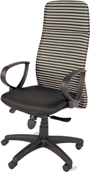 Modern Striped Office Chair.png PNG Image