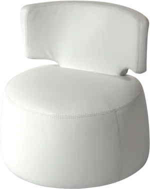 Modern White Club Chair PNG Image