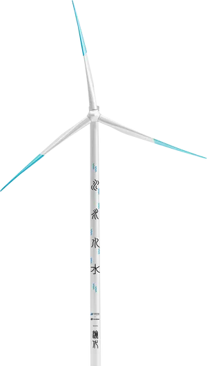 Modern Wind Turbine Against Clear Sky PNG Image