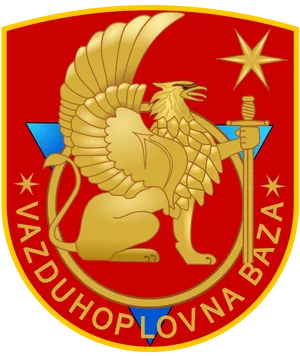 Montenegrin Air Force Emblem PNG Image