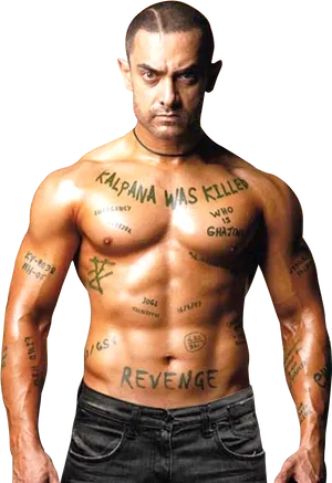 Muscular Manwith Wordson Body PNG Image